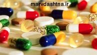 داروی نایابی که هر روز گران‌تر می‌شود
