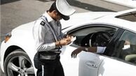 جرایم وصولی رانندگی به کجا می‌رود؟
