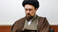 سید حسن خمینی درگذشت آیت‌الله واعظ طبسی را تسلیت گفت