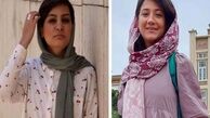 ماجرای نامه الهه محمدی و نیلوفر حامدی به قوه قضائیه | آیا عفو شدند ؟
