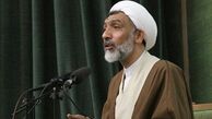 وزیر دادگستری: حکم اعدام بابک زنجانی دقیق است