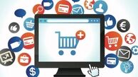 سپر دفاعی مقابله با بیکاری را بیشتر بشناسید