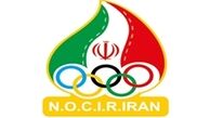 ساختمان گاندی؛ بهترین بهانه برای سرکار ماندن خبرنگاران