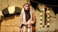 «بهار ارجمند» در نقشی عجیب، سخت و دردناک