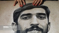 رونمایی از طراحی پرتره شهید محسن حججی در نگاه خانه سوره حوزه هنری