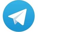 همه چیز درباره امنیت و حریم خصوصی در تلگرام