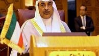 کویت برای میزبانی از مذاکرات صلح یمن اعلام آمادگی کرد