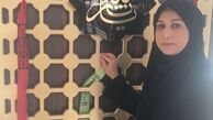 خانم گوینده دل به دل اباعبدالله(ع) داد