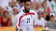 دژاگه در العربی می ماند 
