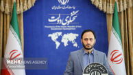 تغییر ساعت کار ادارات در هیئت دولت تصویب شد