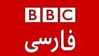 نتیجه حضور ایران در برجام به گزارش بی بی سی