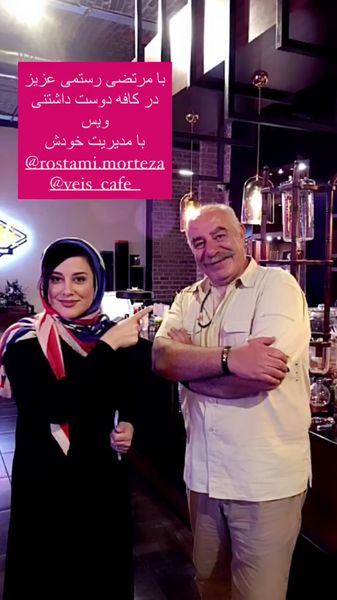 آشا محرابی در کافه + عکس