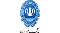 بانک ملی ایران بیشترین سهم مبلغ گردش مالی شاپرکی را کسب کرده است