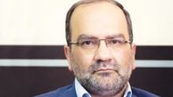 درآمد میلیاردی سایت‌های شرط بندی از داخل زندانی اطراف تهران