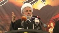دل خوش کردن به مواضع آمریکا هیچ سودی ندارد

