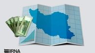 دستگاه ها از رایزنی های دوباره برای تغییر بودجه اجتناب کنند