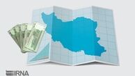 دستگاه ها از رایزنی های دوباره برای تغییر بودجه اجتناب کنند