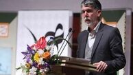 20 هزار فرصت شغلی در حوزه فرهنگ و هنر ایجاد می‌شود