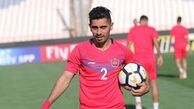 عالیشاه بازی با کاشیما را از دست داد