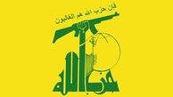 
 اسرائیل نمی‌تواند با محور مقاومت بجنگد

