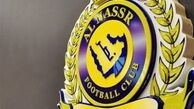 خرید جدید النصر عربستان پس از شکست مقابل پرسپولیس