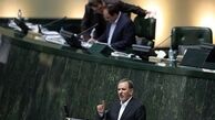 جهانگیری در مجلس: روند کاهش نرخ ارز ادامه دارد
