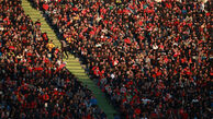 ماجرای گرانی بلیت برای پرسپولیسی‌ها