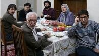 جایگزین سریال «بانوی عمارت» مشخص شد