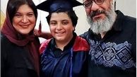 عکس خانوادگی امیر جعفری 