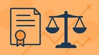 قیمت فیش حج چگونه تعیین می‌شود؟ عوامل مؤثر و نکات مهم قبل از معامله