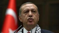 درخواست اردوغان از مردم ترکیه برای باقی ماندن در صحنه