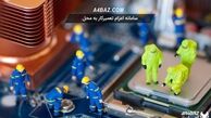 حضورسرویس کارمحصولات الکترونیکی درمحل شما،حتی درتعطیلات
