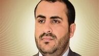 واکنش انصارالله به جنایت امروز ائتلاف سعودی در صعده