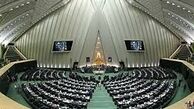 مشکل حقوق نیروهای مسلح حل شد