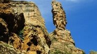 عجایب لرستان