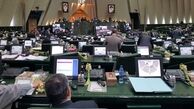 دستکاری قانون بودجه ۹۹ به نفع نجومی‌بگیران