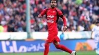 هافبک پرسپولیس مجاز در آسیا محروم در لیگ