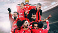 درآمد میلیاردی پرسپولیس از بلیت‌فروشی دیدار فینال لیگ قهرمانان آسیا