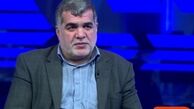  زلزله هرمزگان به ۱۴۵۰ واحد شهری و روستایی آسیب زد