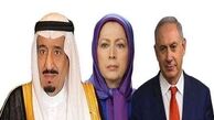 کمک ماهانه 82 میلیون دلاری سعودی ها به منافقین