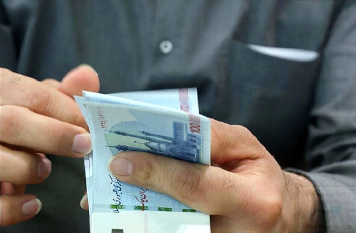 چطور از دهک بندی یارانه معیشتی مطلع شویم ؟+ 3 روش مرسوم