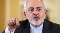 قلدری آمریکا حد و مرز نمی شناسد