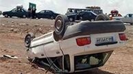 مراسم عروسی به عزا تبدیل شد 
