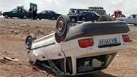 مراسم عروسی به عزا تبدیل شد 