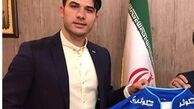 شیخ الاسلامی استقلالی شد