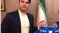 شیخ الاسلامی استقلالی شد