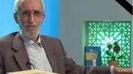 " محدث" انس با مفاهیم قرآنی را در نظام آموزش و پرورش احیا کرد