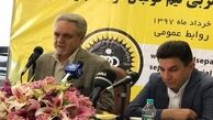 رقم قرارداد قلعه‌نویی با سپاهان اعلام شد