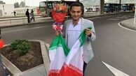 80 میلیون ایرانی طرفدار تیم ملی کلمبیا!