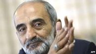 بعد از فروش پس گرفته نمی‌شود
